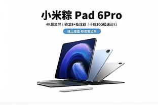 开云综合全站app下载安装截图0